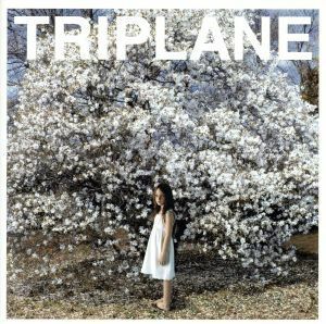 白い花（初回限定盤）（ＤＶＤ付）／ＴＲＩＰＬＡＮＥ