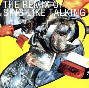 ＴＨＥ　ＲＥＭＩＸ　ｏｆ　Ｓｉｎｇ　Ｌｉｋｅ　Ｔａｌｋｉｎｇ／ＳＩＮＧ　ＬＩＫＥ　ＴＡＬＫＩＮＧ