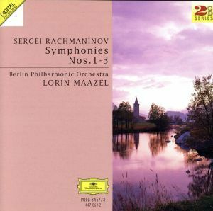 ラフマニノフ：交響曲全集／ロリン・マゼール／ベルリン・フィルハーモニー管弦楽団