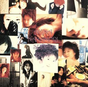 スーパー・ベスト／中森明菜