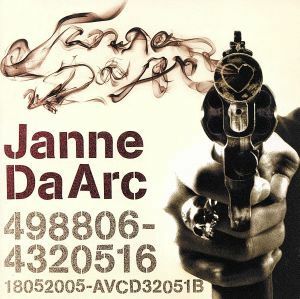 【合わせ買い不可】 ダイヤモンドヴァージン (DVD付) CD Janne Da Arc