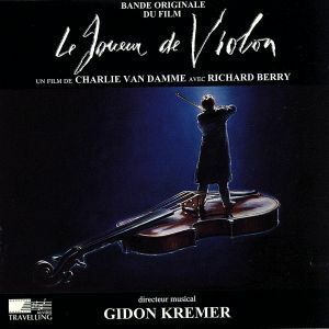 【輸入盤】Ｌｅ　Ｊｏｕｅｕｒ　Ｄｅ　Ｖｉｏｌｏｎ／Ｂａｃｈ（アーティスト）,Ｂｅｅｔｈｏｖｅｎ（アーティスト）,Ｍｏｚａｒｔ（アーテ