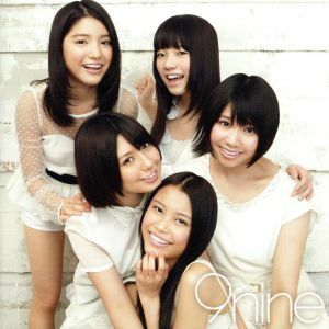 ９ｎｉｎｅ初回生産限定盤／９ｎｉｎｅ