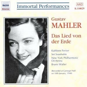 【輸入盤】Ｍａｈｌｅｒ：　Ｄａｓ　Ｌｉｅｄ　Ｖｏｎ　Ｄｅｒ　Ｅｒｄｅ／Ｆｅｒｒｉｅｒ（アーティスト）,Ｓｖａｎｈｏｌｍ（アーティス