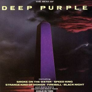 【輸入盤】ＴＨＥ　ＢＥＳＴ　ＯＦ　ＤＥＥＰ　ＰＵＲＰＬＥ／ディープ・パープル