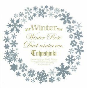 Ｗｉｎｔｅｒ～Ｗｉｎｔｅｒ　Ｒｏｓｅ／Ｄｕｅｔ－ｗｉｎｔｅｒ　Ｖｅｒ．－～（Ｂｉｇｅａｓｔ限定盤）／東方神起