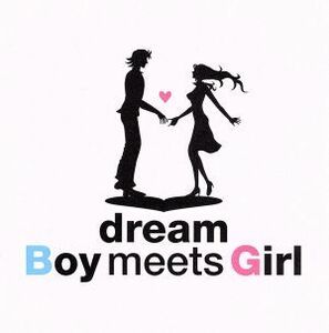 [国内盤CD] dream/Boy meets Girl