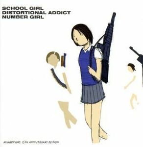School Girl Distortional Addict 15th Anniversary Edition