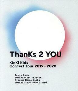 ＫｉｎＫｉ　Ｋｉｄｓ　Ｃｏｎｃｅｒｔ　Ｔｏｕｒ　２０１９－２０２０　ＴｈａｎＫｓ　２　ＹＯＵ（通常版）（Ｂｌｕ－ｒａｙ　Ｄｉｓｃ）