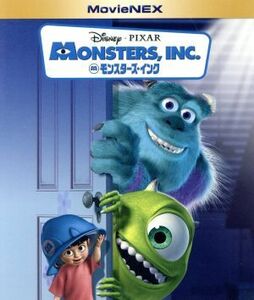 モンスターズ・インク　ＭｏｖｉｅＮＥＸ　ブルーレイ＋ＤＶＤセット（Ｂｌｕ－ｒａｙ　Ｄｉｓｃ）／（ディズニー）