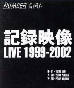 記録映像　ＬＩＶＥ　１９９９－２００２（Ｂｌｕ－ｒａｙ　Ｄｉｓｃ）／ＮＵＭＢＥＲ　ＧＩＲＬ