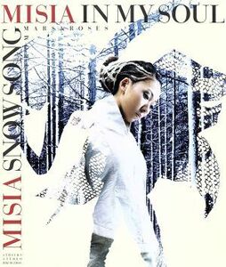 ＩＮ　ＭＹ　ＳＯＵＬ／ＳＮＯＷ　ＳＯＮＧ　ＦＲＯＭ　ＭＡＲＳ＆ＲＯＳＥＳ（ＣＣＣＤ） ＜CCCD＞／ＭＩＳＩＡ