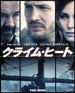 クライム・ヒート　ブルーレイ＆ＤＶＤ（初回生産限定版）（Ｂｌｕ－ｒａｙ　Ｄｉｓｃ）／トム・ハーディ,ノオミ・ラパス,ジェームズ・ガン