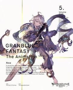 ＧＲＡＮＢＬＵＥ　ＦＡＮＴＡＳＹ　Ｔｈｅ　Ａｎｉｍａｔｉｏｎ　Ｓｅａｓｏｎ　２　５（完全生産限定版）／Ｃｙｇａｍｅｓ（原作）,小野