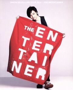 ＤＡＩＣＨＩ　ＭＩＵＲＡ　ＬＩＶＥ　ＴＯＵＲ　２０１４－ＴＨＥ　ＥＮＴＥＲＴＡＩＮＥＲ（Ｂｌｕ－ｒａｙ　Ｄｉｓｃ）／三浦大知