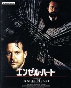 エンゼル・ハート（Ｂｌｕ－ｒａｙ　Ｄｉｓｃ）／ミッキー・ローク,ロバート・デ・ニーロ,リサ・ボネ,アラン・パーカー（監督、脚本）,ウィ