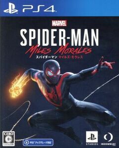 Ｍａｒｖｅｌ’ｓ　Ｓｐｉｄｅｒ－Ｍａｎ：　Ｍｉｌｅｓ　Ｍｏｒａｌｅｓ／ＰＳ４