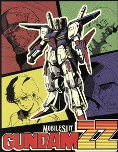 機動戦士ガンダムＺＺ　メモリアルボックス　Ｐａｒｔ．I（Ｂｌｕ－ｒａｙ　Ｄｉｓｃ）／富野由悠季（総監督、原作）,矢尾一樹（ジュドー・