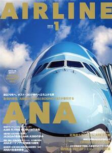 ＡＩＲＬＩＮＥ(２０２２年１月号) 月刊誌／イカロス出版