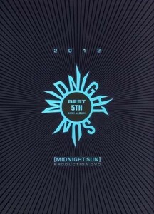 ＢＥＡＳＴ　ＭＩＤＮＩＧＨＴ　ＳＵＮ　ＳＰＥＣＩＡＬ　ＥＤＩＴＩＯＮ　ＤＶＤ／ＢＥＡＳＴ