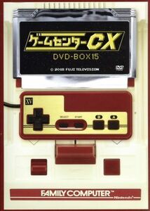 ゲームセンターＣＸ　ＤＶＤ－ＢＯＸ１５／有野晋哉,ＡＰ中山,ＡＤ矢内