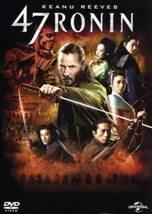 ４７ＲＯＮＩＮ／キアヌ・リーヴス,真田広之,浅野忠信,カール・リンシュ（監督）,アイラン・エシュケリ（音楽）