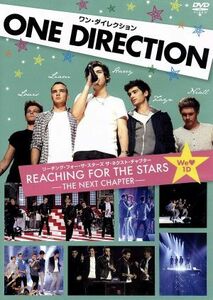 ＯＮＥ　ＤＩＲＥＣＴＩＯＮ　ＲＥＡＣＨＩＮＧ　ＦＯＲ　ＴＨＥ　ＳＴＡＲＳ－ＴＨＥ　ＮＥＸＴ　ＣＨＡＰＴＥＲ－／ワン・ダイレクション