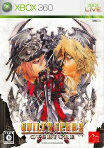 ＧＵＩＬＴＹ　ＧＥＡＲ　２　－ＯＶＥＲＴＵＲＥ－／Ｘｂｏｘ３６０