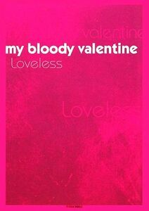 マイ・ブラッディ・ヴァレンタイン Ｌｏｖｅｌｅｓｓ Ｐ‐Ｖｉｎｅ　Ｂｏｏｋｓ／マイクマクゴニガル【著】，クッキーシーン【監修】，伊藤