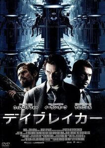 デイブレイカー／イーサン・ホーク,ウィレム・デフォー,サム・ニール,ピーター・スピエリッグ（監督、脚本、視覚効果）,マイケル・スピエリ