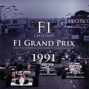 Ｆ１ ＬＥＧＥＮＤＳ「Ｆ１ Ｇｒａｎｄ Ｐｒｉｘ １９９１」／（モータースポーツ）,今宮純（解説）,森脇基恭（解説）の画像1