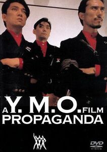 Ａ　Ｙ．Ｍ．Ｏ．ＦＩＬＭ　ＰＲＯＰＡＧＡＮＤＡ／ＹＥＬＬＯＷ　ＭＡＧＩＣ　ＯＲＣＨＥＳＴＲＡ