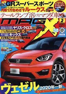 ＮＥＷ　ＭＯＤＥＬ　ＭＡＧＡＺＩＮＥ　Ｘ(２０２０年２月号) 月刊誌／ムックハウス