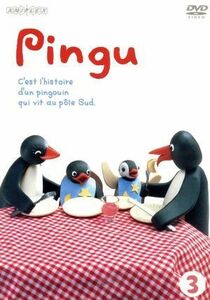 ＰＩＮＧＵ （３） オットマーグットマン （原作）