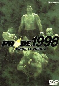 ＰＲＩＤＥ　１９９８／（格闘技）