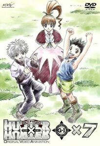 ＯＶＡ　ＨＵＮＴＥＲ×ＨＵＮＴＥＲ　Ｇ・Ｉ　Ｆｉｎａｌ×７／冨樫義博（原作）,佐藤真人（監督）,岸間信明（シリーズ構成、脚本）,竹内