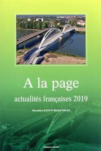 時事フランス語(２０１９年度版)／加藤晴久(著者),ミシェル・サガズ(著者)