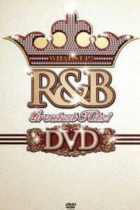 ＷＨＡＴ’Ｓ　ＵＰ？　Ｒ＆Ｂ　Ｇｒｅａｔｅｓｔ　Ｈｉｔｓ！　ＤＶＤ／（オムニバス）,Ｎｅ－Ｙｏ,ファーギー,リアーナ,エイコン,ザ・プ