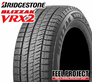 2021年製 ブリヂストン VRX2 165/65-15 165/65R15 2本のみ スタッドレス