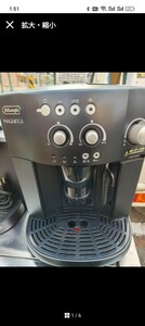 デロンギ 全自動エスプレッソマシン DeLonghi コーヒーメーカー MAGNIFICA ESAM1000SJ