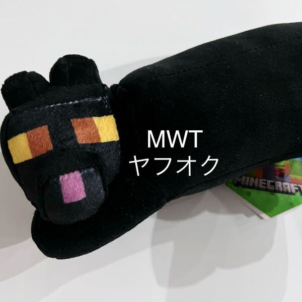 22311005 黒猫 ぬいぐるみ マインクラフト ハロウィンデザイン プライズ インテリア マスコット フィギュア マイクラ ゲーム MWT
