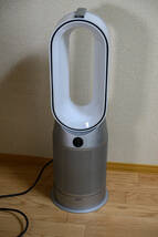 Dyson Purifier Hot+Cool空気清浄ファンヒーターホワイト／シルバー (HP07 WS)_画像1