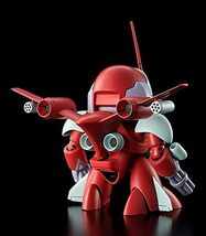 【在庫僅少】 ノンスケール サードガンパーツ with 組み立て式プラスチックモデル セカンドガン 17 MS M01253 魔神_画像6