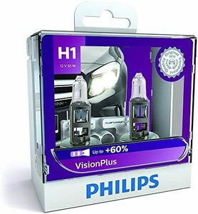 【在庫僅少】 車検対応 2個入り ヴィジョンプラス 3300K H1 VisionPlus ハロゲン ヘッドライト 12258VP
