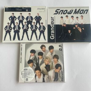 Snow Man CD 3枚　D.D ブラザービート　Grandeur