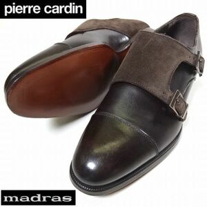 新品 定3.74万 madras pierre cardin マドラス ピエールカルダン 伊製 マッケイ製法 本牛革 レザー ビジネスシューズ 靴 23.5cm 5 茶 紳士