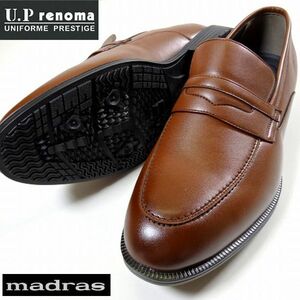 新品 マドラス レノマ madras U.P renoma 撥水 レザー ビジネスシューズ 靴 27.5cm 茶 メンズ 男性 紳士 スーツ