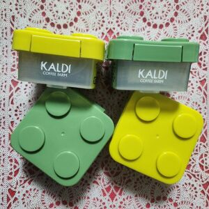 KALDI カルディ ブロックチョコ カーキ色&イエロー2×2【 4個セット】バレンタイン ◆新品・未開封◆小物入れにもどうぞ