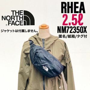 【土日-200円、5の日、ゾロ目-300円】ザノースフェイス　RHEA リーア NM72350X K ブラック タグ付き ウエストバッグ