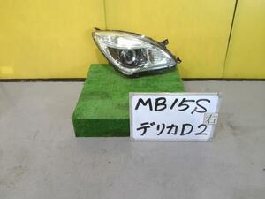 デリカＤ2 DBA-MB15S 右ヘッドランプASSY